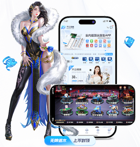 www.kaiyun 便携式小乒乓球台星轨体育下载