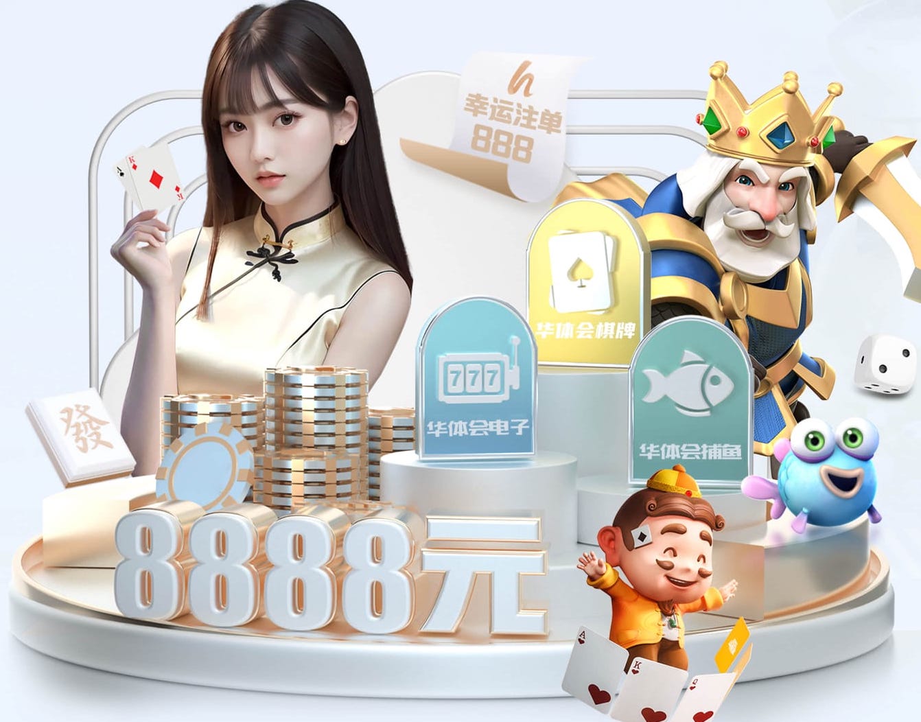 www.kaiyun.com 乒乓球台侧边缘指
