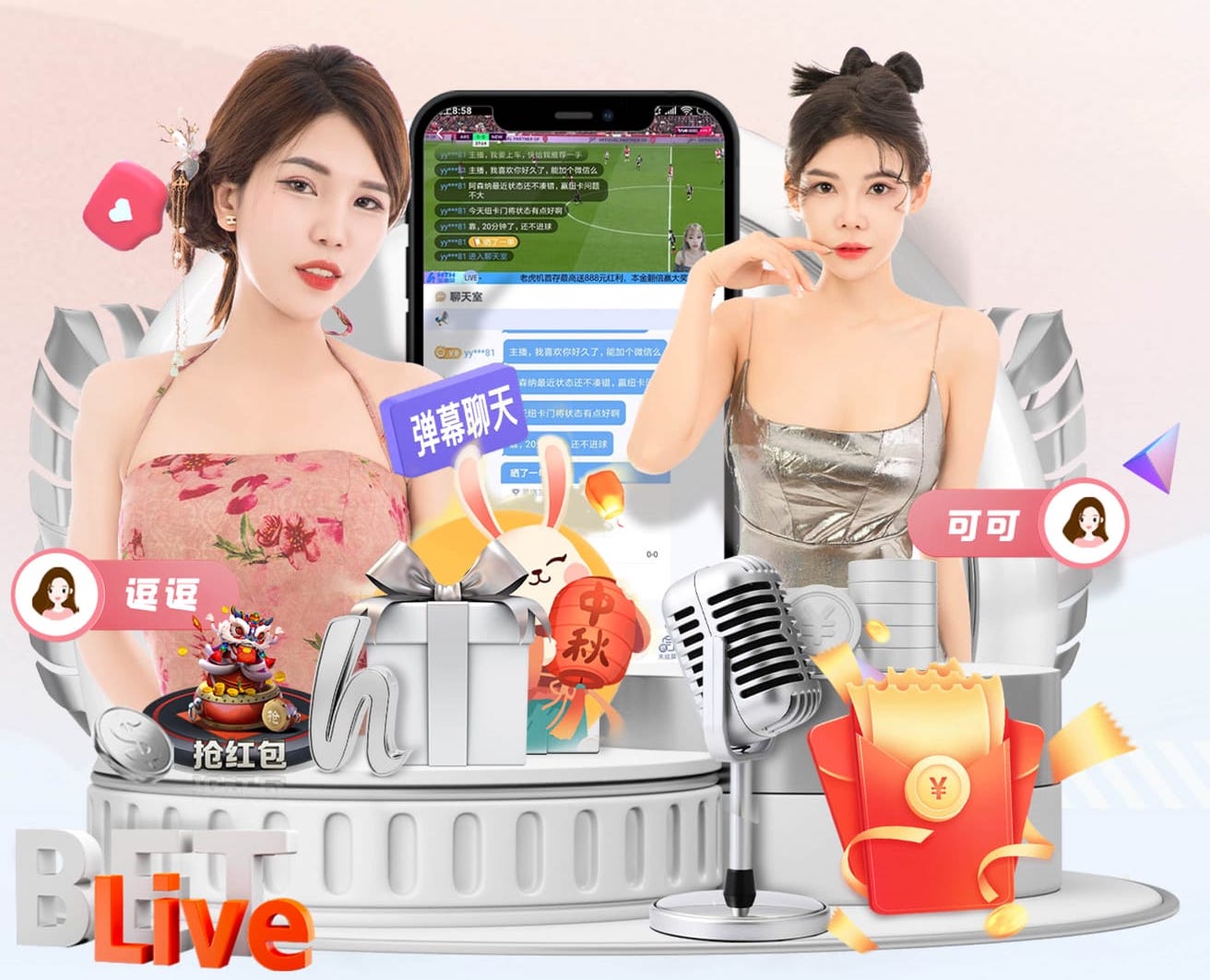 www.kaiyun入口 儿童游乐滑梯升级进化！密封设计让小朋友玩得更开心！