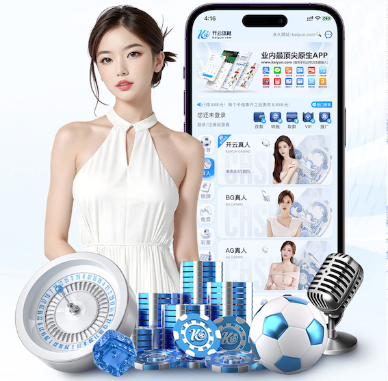 www.kaiyun 乒乓球台宽是多少米
