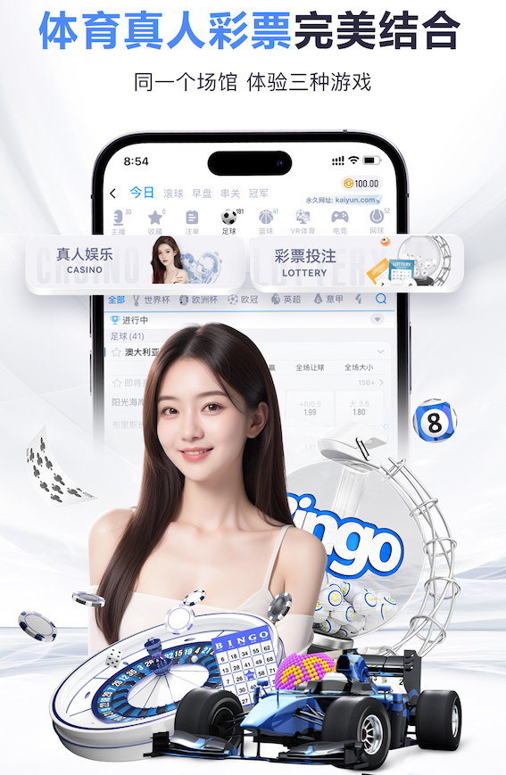 亚博体育 乒乓球台面垫子多厚的比较好