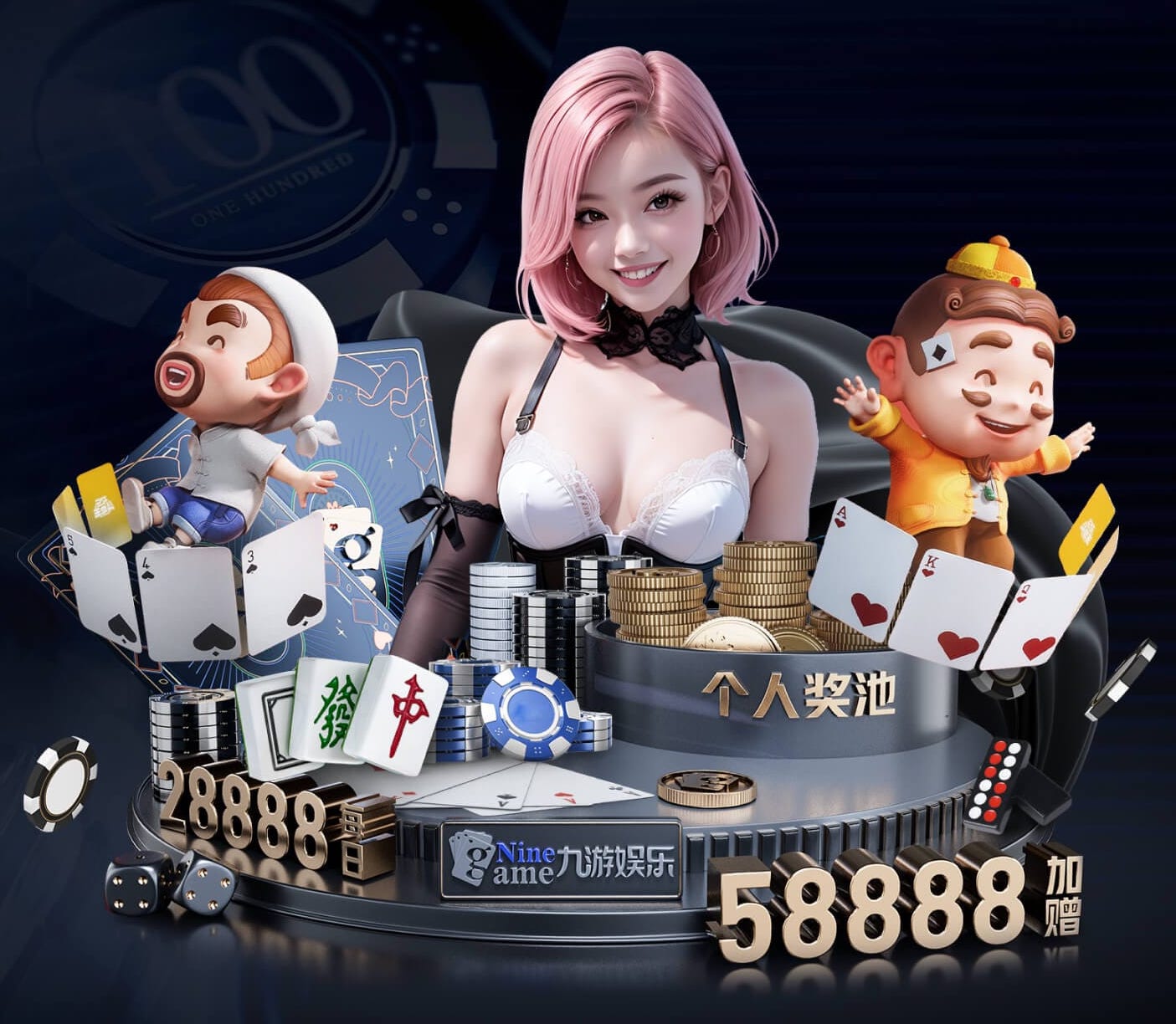 亚博体育 乒乓球台按比例缩小